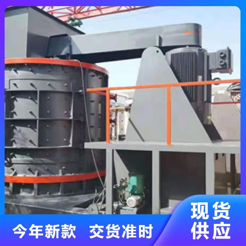 制砂机,金属破碎机诚信经营