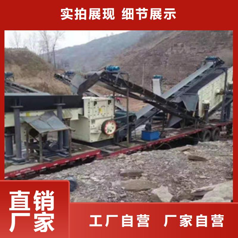 制砂机锯末颗粒机大量现货供应