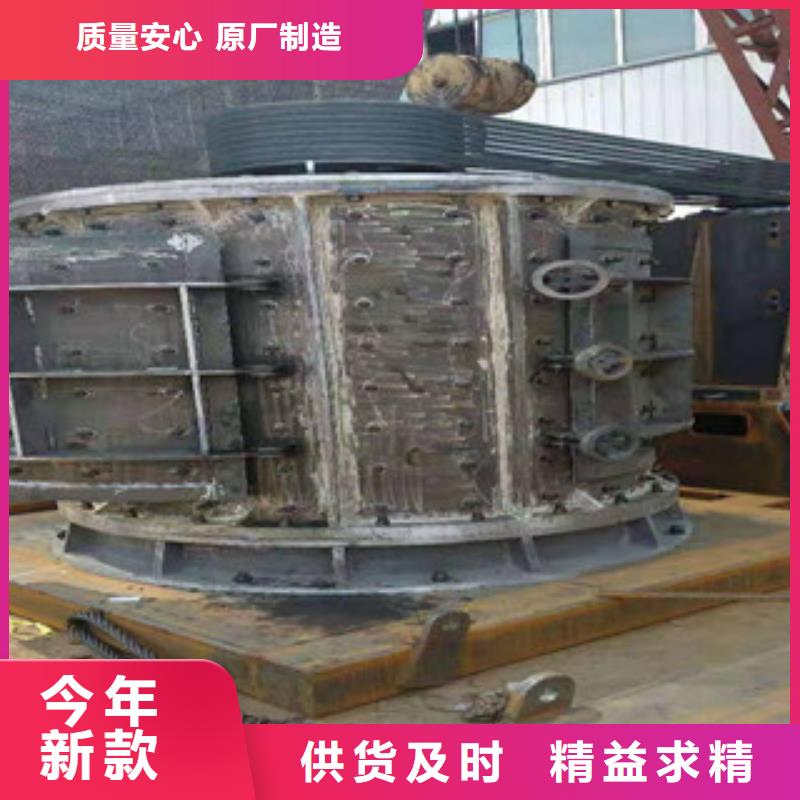 制砂机金属破碎机专注生产N年