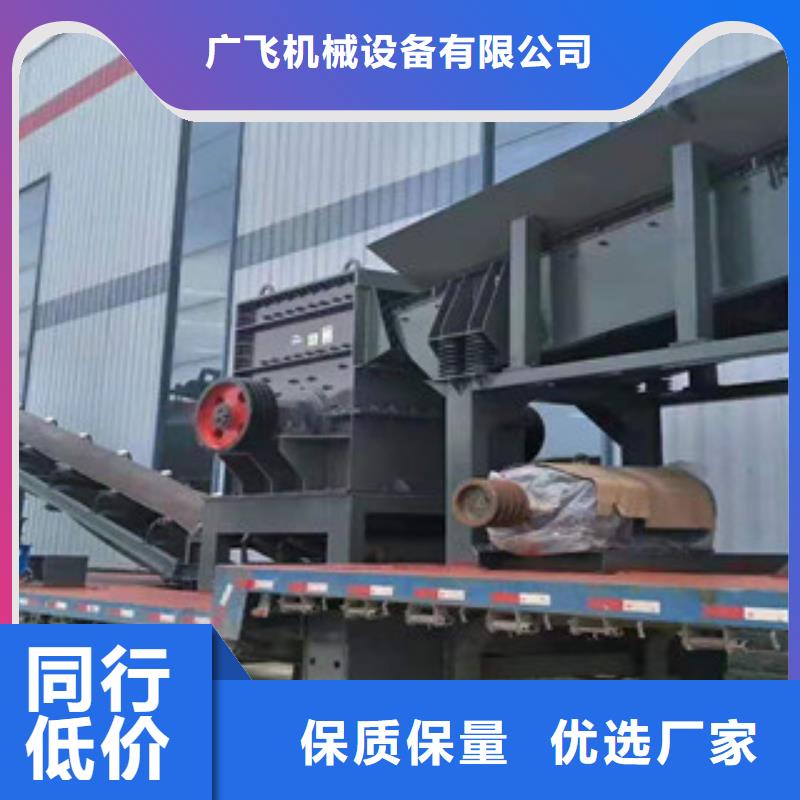 制砂机黄沙烘干机优势
