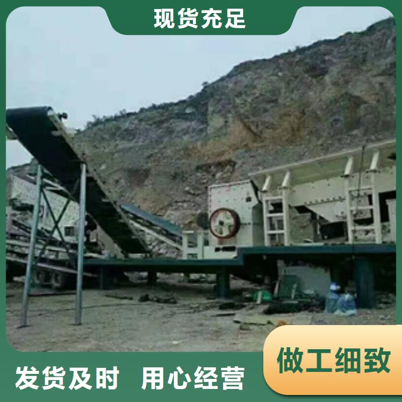 制砂机双轴撕碎机满足您多种采购需求