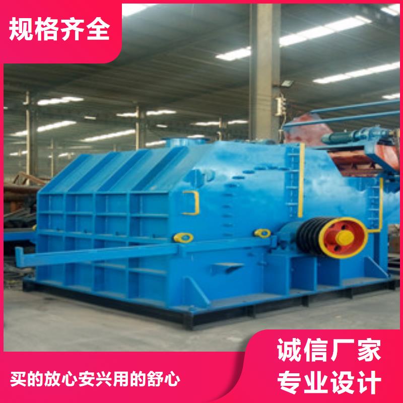 破碎机,三筒烘干机用品质赢得客户信赖