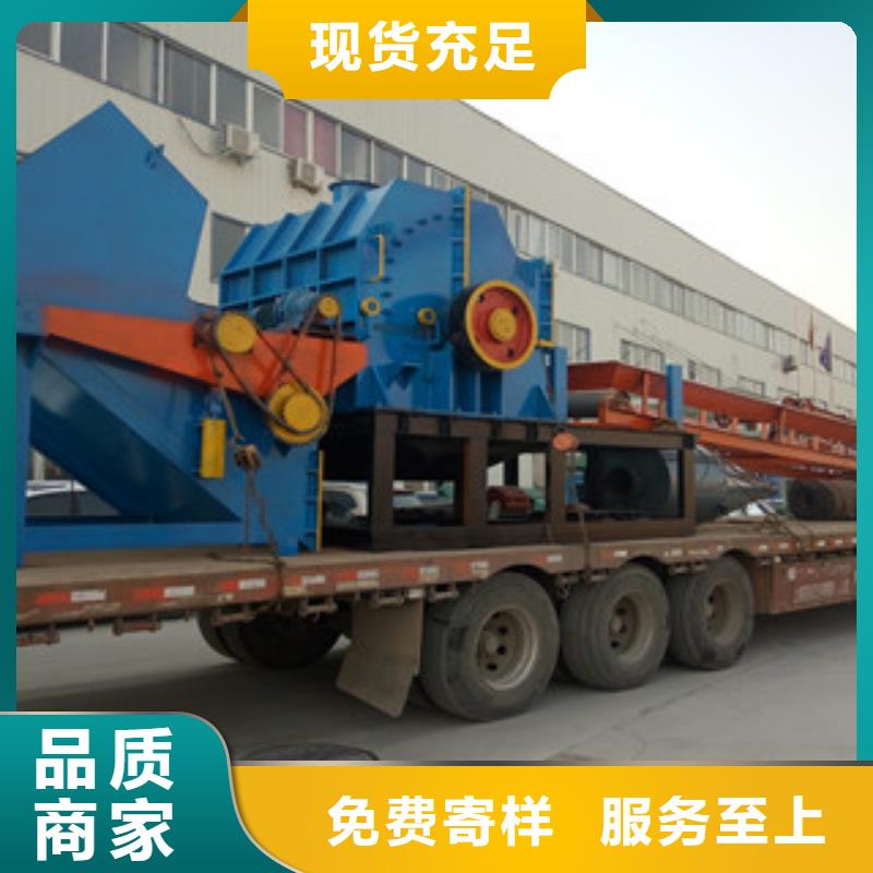 破碎机_废钢破碎机选择我们没错