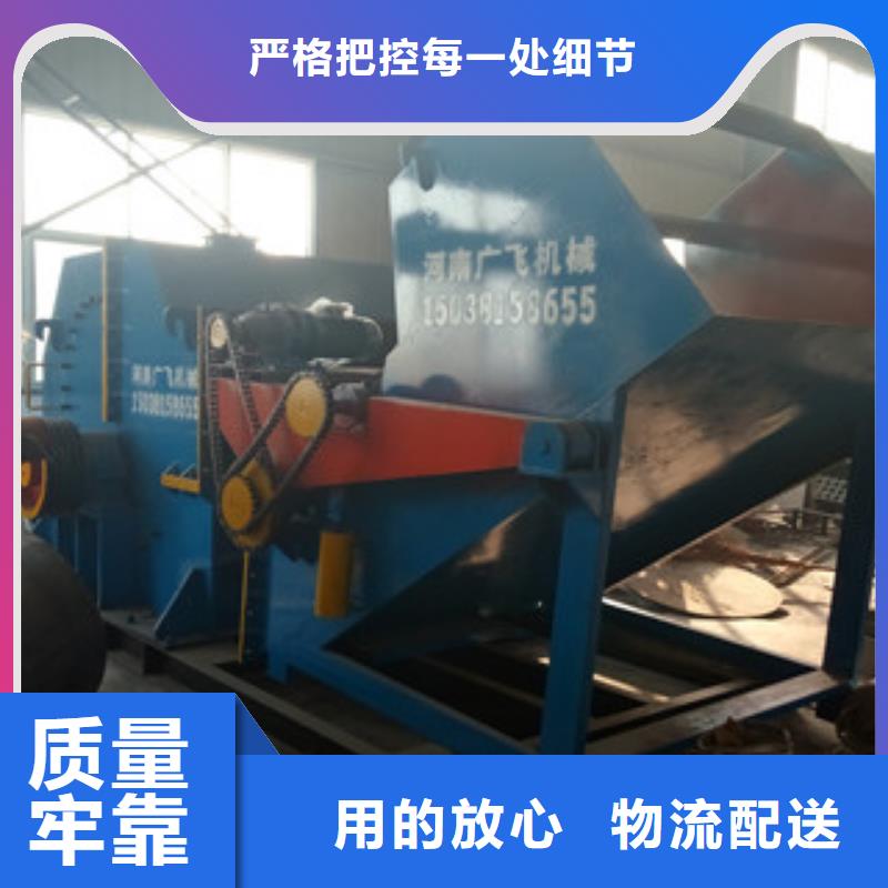 【破碎机】-生物质颗粒机N年大品牌