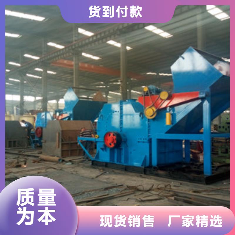 破碎机_金属破碎机多年行业经验