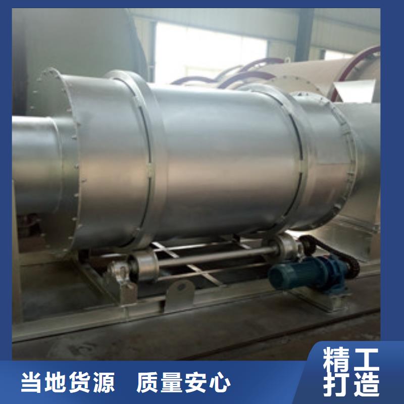 双轴撕碎机-视频-双轴撕碎机_广东省揭阳市广飞机械设备(揭阳市分公司)