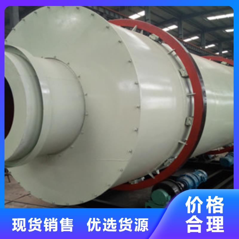 双轴撕碎机-视频-双轴撕碎机_广东省揭阳市广飞机械设备(揭阳市分公司)