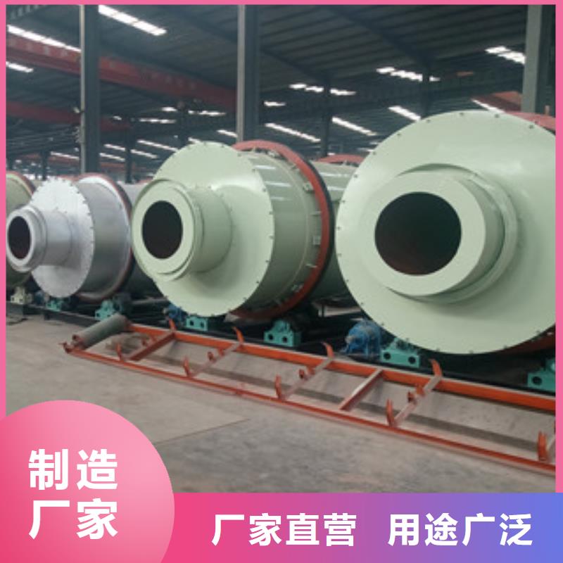 烘干机金属破碎机工艺精细质保长久