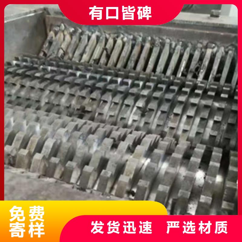 双轴撕碎机-视频-甘肃省嘉峪关市广飞双轴撕碎机可服务区域张掖|平凉|甘南|临夏等