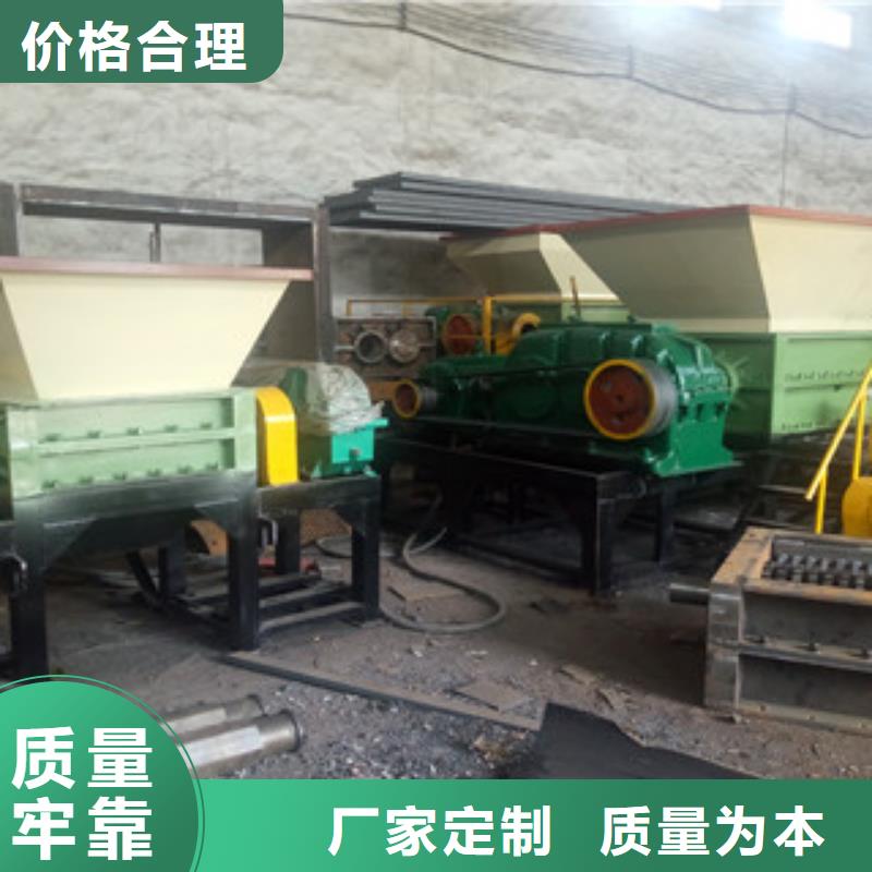 撕碎机金属破碎机应用广泛