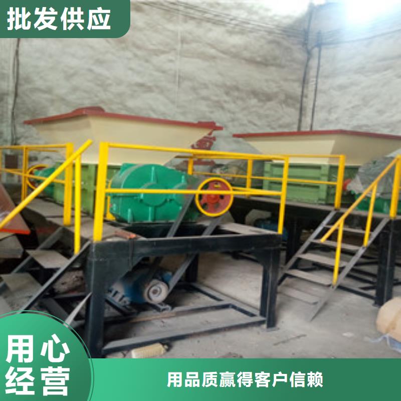 双轴撕碎机-视频-甘肃省嘉峪关市广飞双轴撕碎机可服务区域张掖|平凉|甘南|临夏等