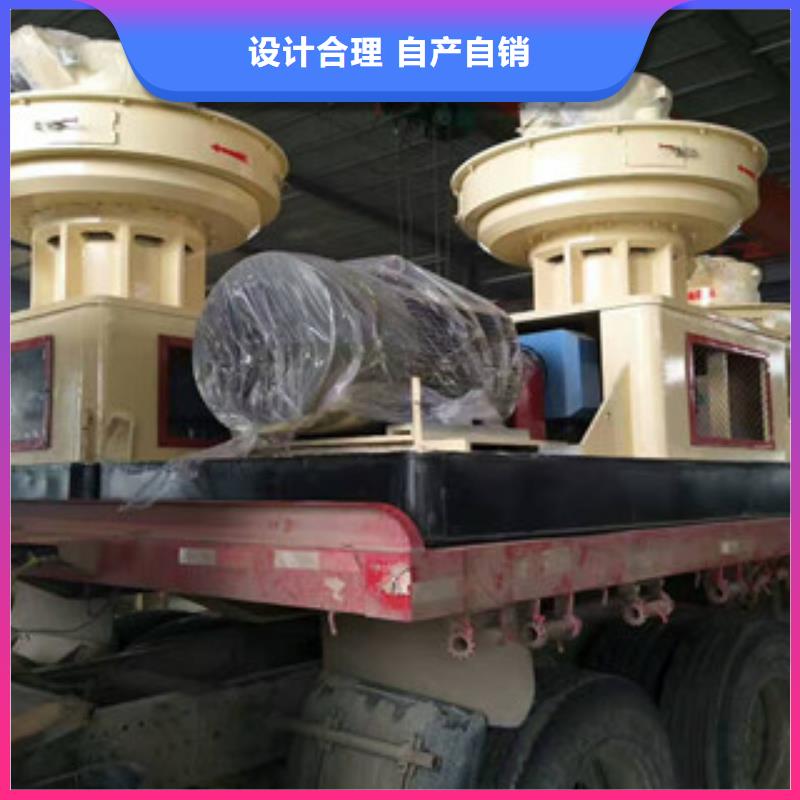 颗粒机废钢破碎机源头厂源头货