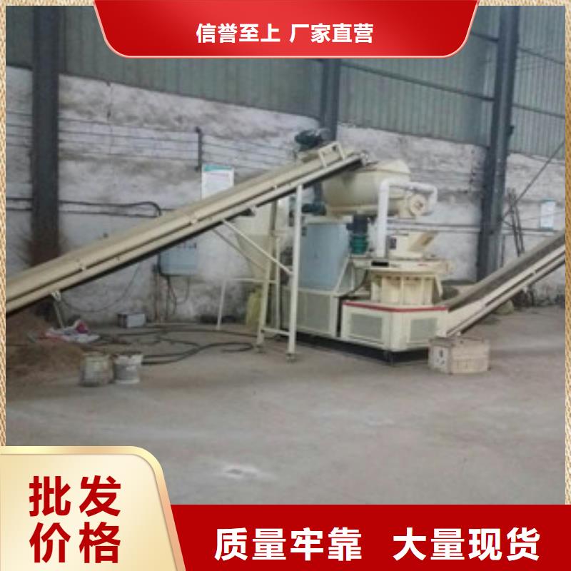 颗粒机废钢破碎机源头厂源头货