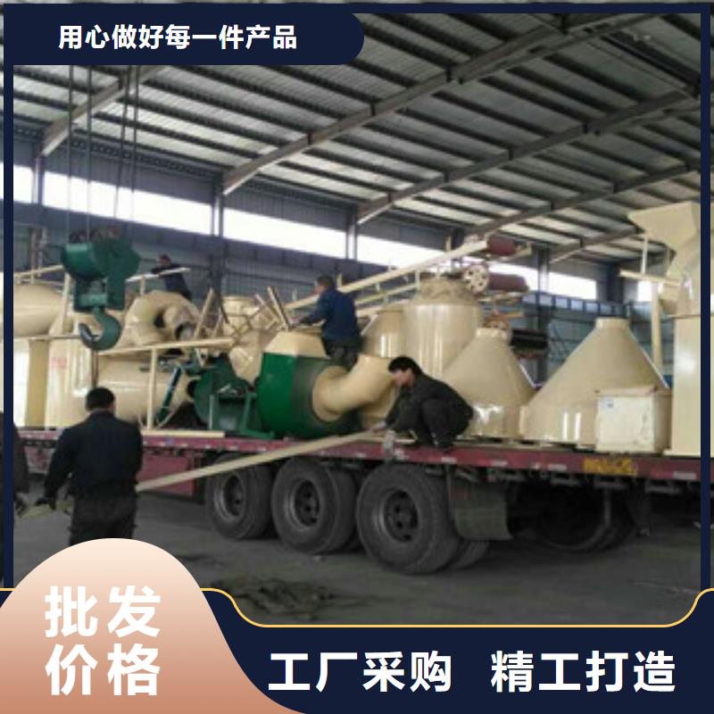颗粒机废钢破碎机源头厂源头货
