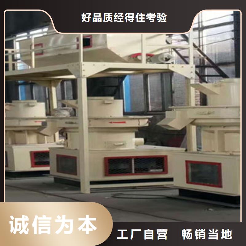 颗粒机废钢破碎机源头厂源头货