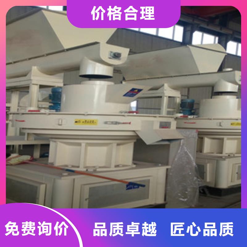 颗粒机沙子烘干机热销产品
