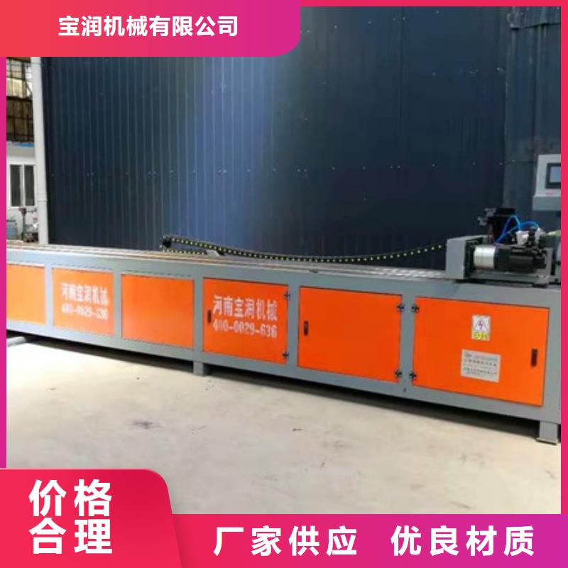 注浆泵视频-港口|上思|柳州|河池|钦州|贵港|桂林|百色建贸注浆泵_ 建贸数控钢筋笼滚焊机厂家(防城港市分公司)