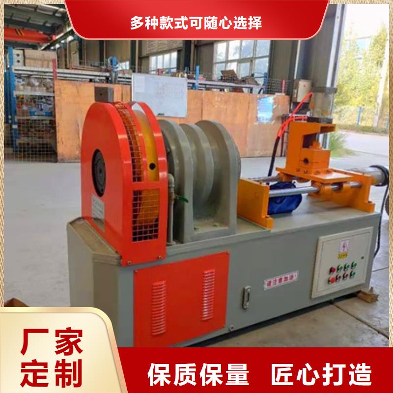 建贸【尖头机】_数控钢筋剪切生产线0中间商差价-业务覆盖区域|孟州|解放|濮阳|开封|信阳|新乡-通金宝