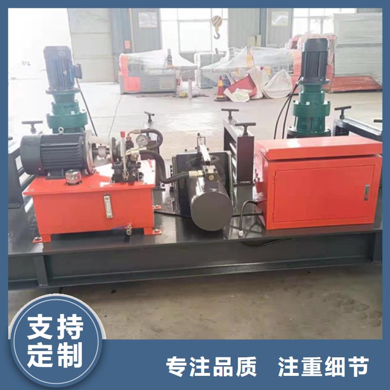 300型工字钢冷弯机规格型号