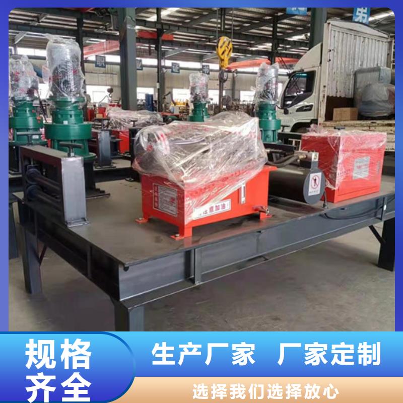 冷弯机,【数控钢筋锯切套丝生产】来图定制-建贸数控钢筋笼滚焊机厂家(湖南省分公司)