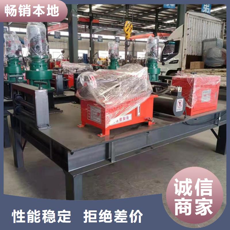 注浆泵视频-注浆泵|湖南省|娄底|常德|湘西|长沙|益阳|永州