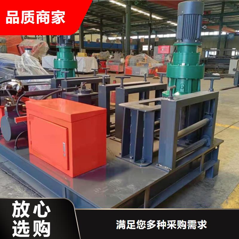 冷弯机,【数控钢筋锯切套丝生产】来图定制-建贸数控钢筋笼滚焊机厂家(湖南省分公司)