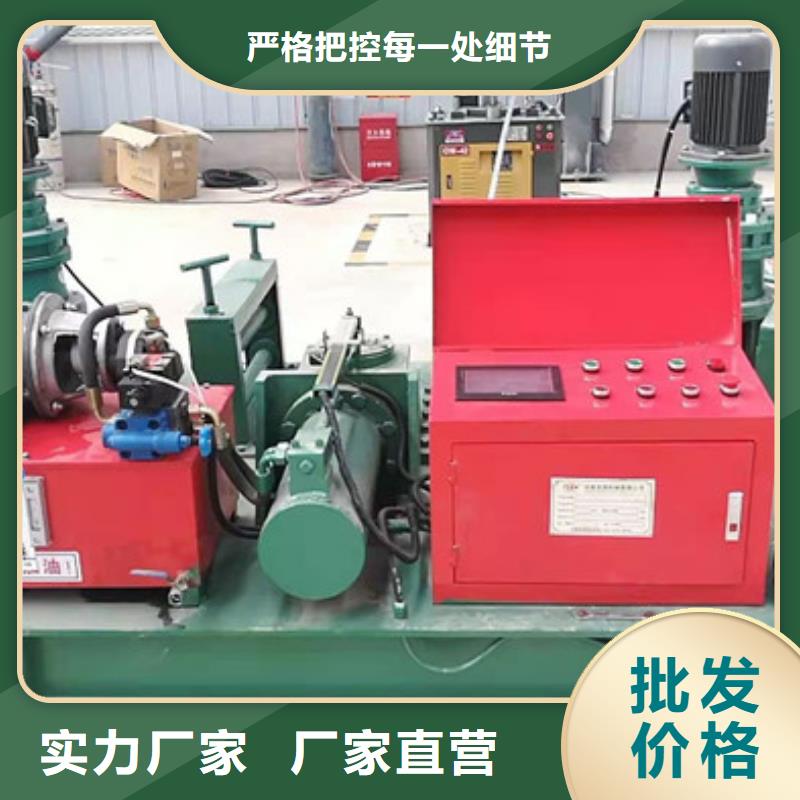 冷弯机,【数控钢筋锯切套丝生产】来图定制-建贸数控钢筋笼滚焊机厂家(湖南省分公司)