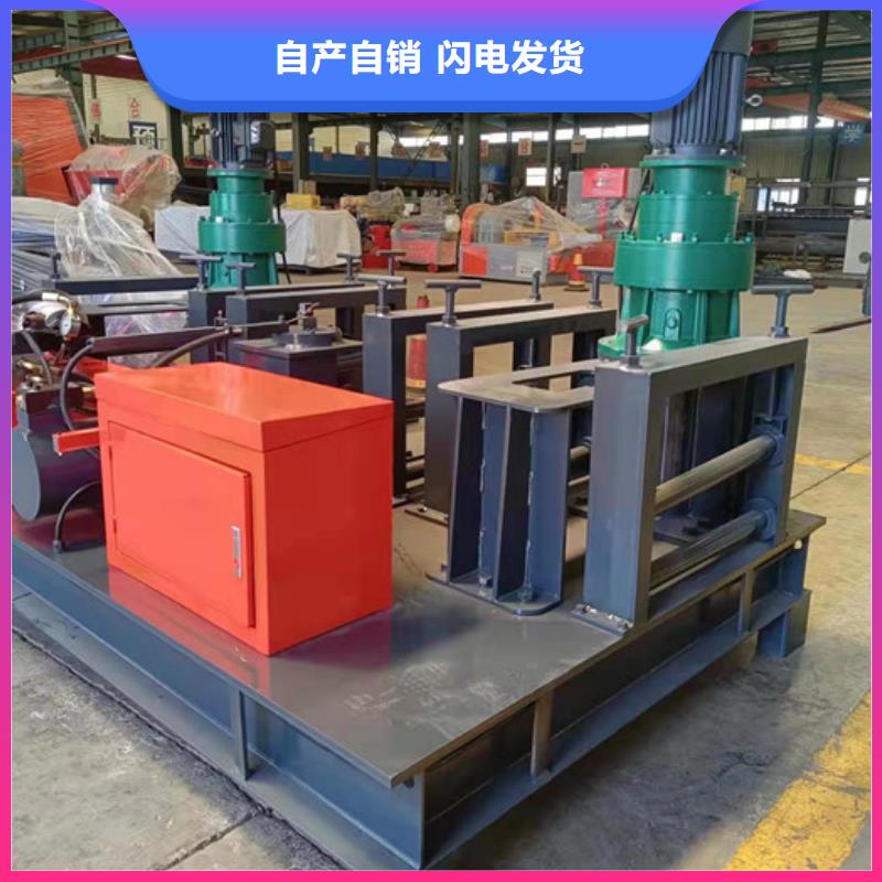 冷弯机,【数控钢筋锯切套丝生产】来图定制-建贸数控钢筋笼滚焊机厂家(湖南省分公司)