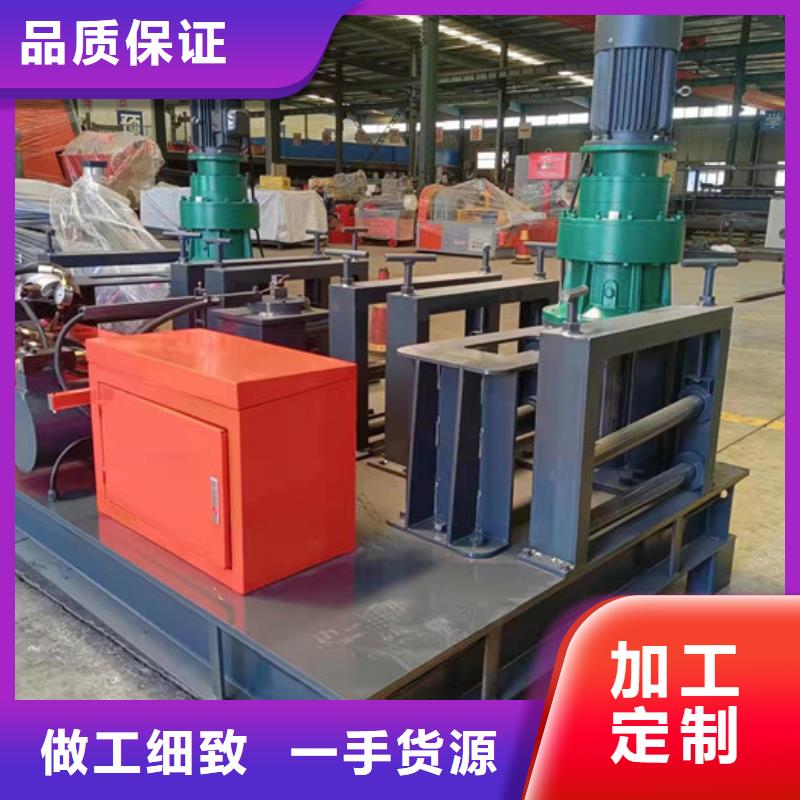300型冷弯机施工方案