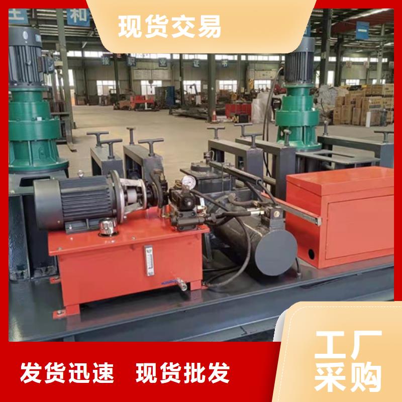 300型冷弯机施工方案
