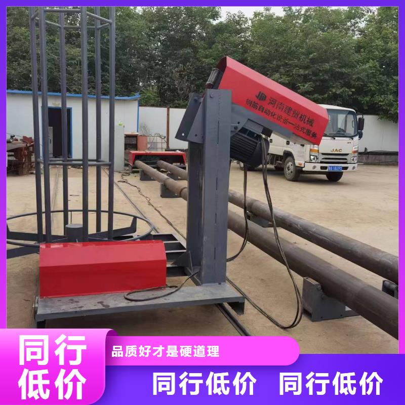钢筋笼滚笼机工艺好