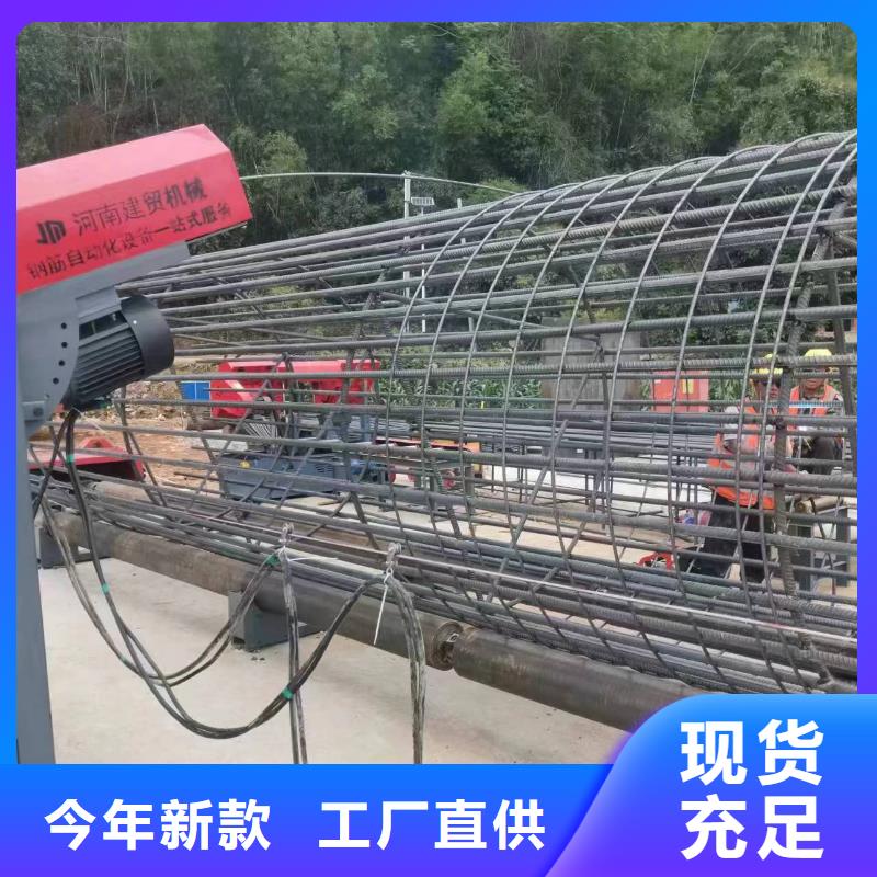 钢筋笼绕筋成型机品牌厂家