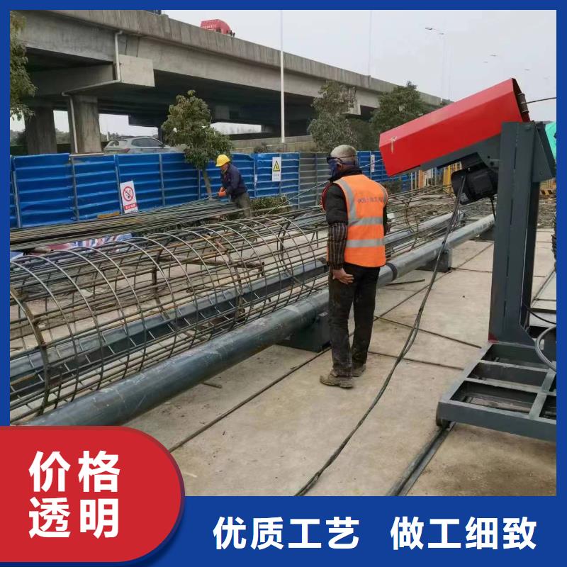 钢筋笼滚笼机就是好