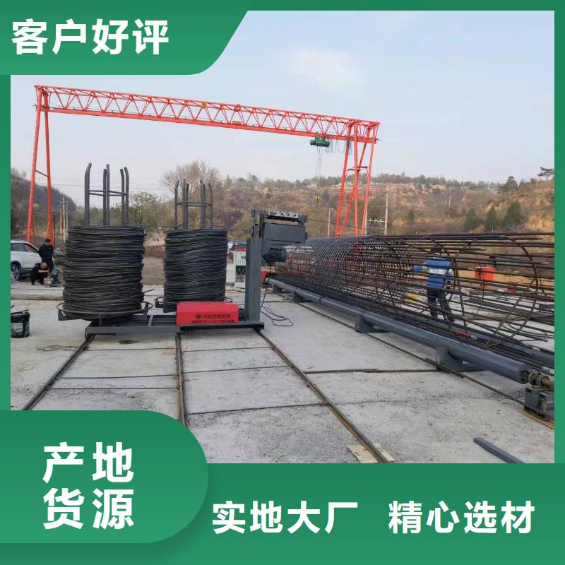 钢筋笼滚笼机工艺好