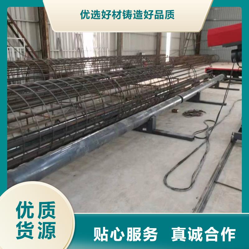 数控钢筋笼成型机厂家质保多久