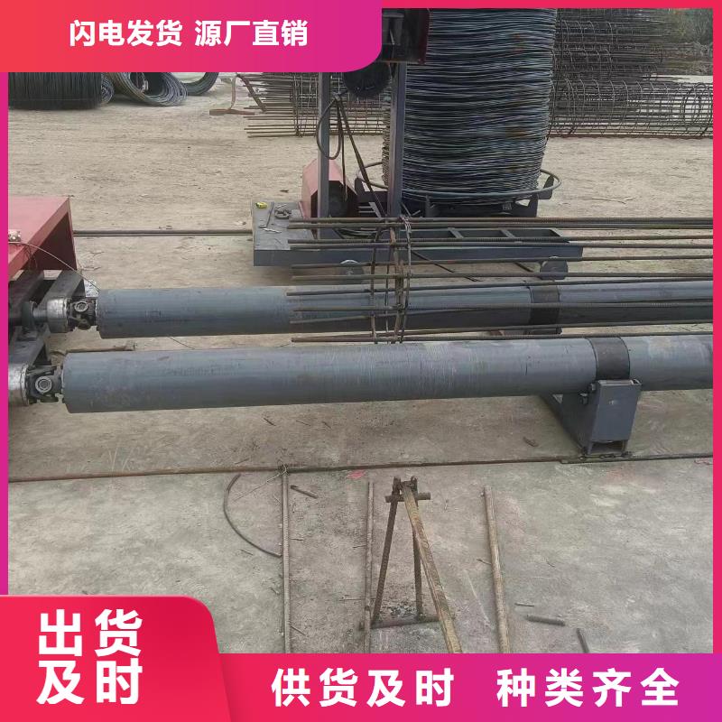 钢筋笼绕筋机质量怎么样好用吗