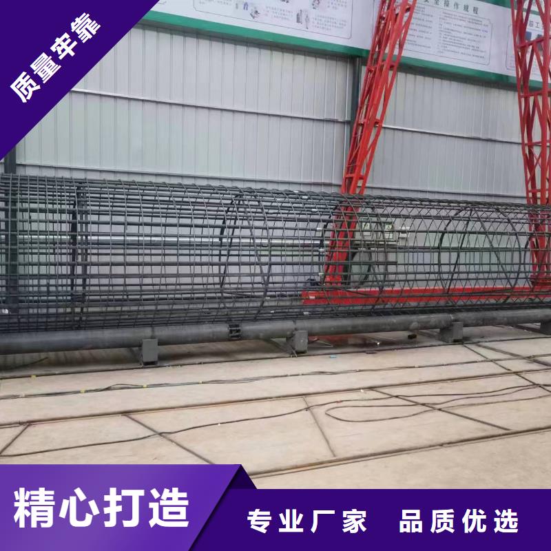 钢筋笼滚笼机就是好