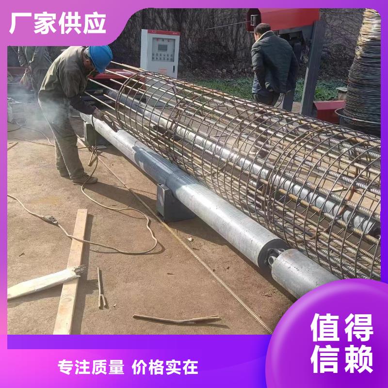 钢筋笼缠绕设备品牌厂家