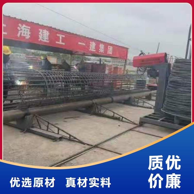 钢筋笼缠绕设备品牌厂家