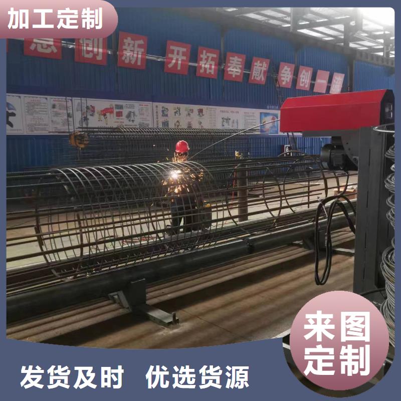 地滚机制造厂商