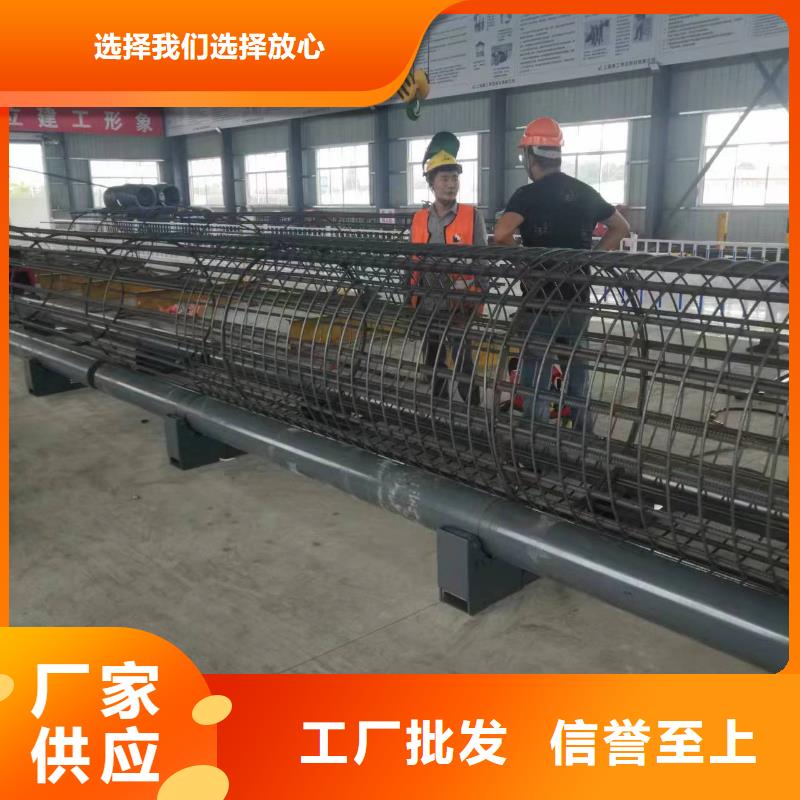 钢筋笼缠绕设备品牌厂家