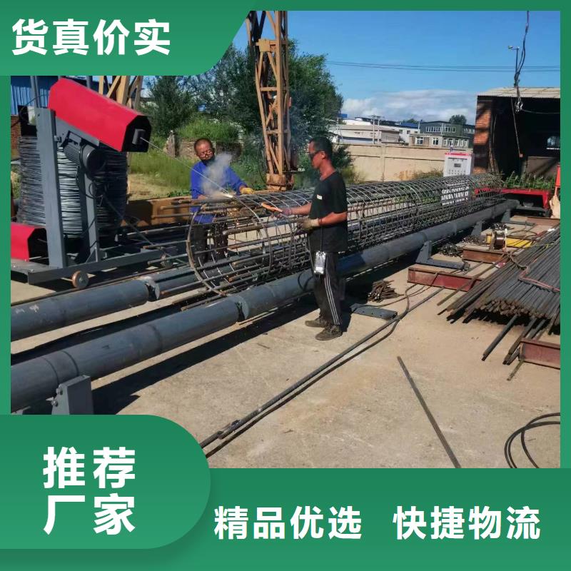 钢筋笼绕筋成型机品牌厂家