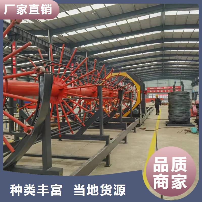 钢筋笼滚笼机工艺好