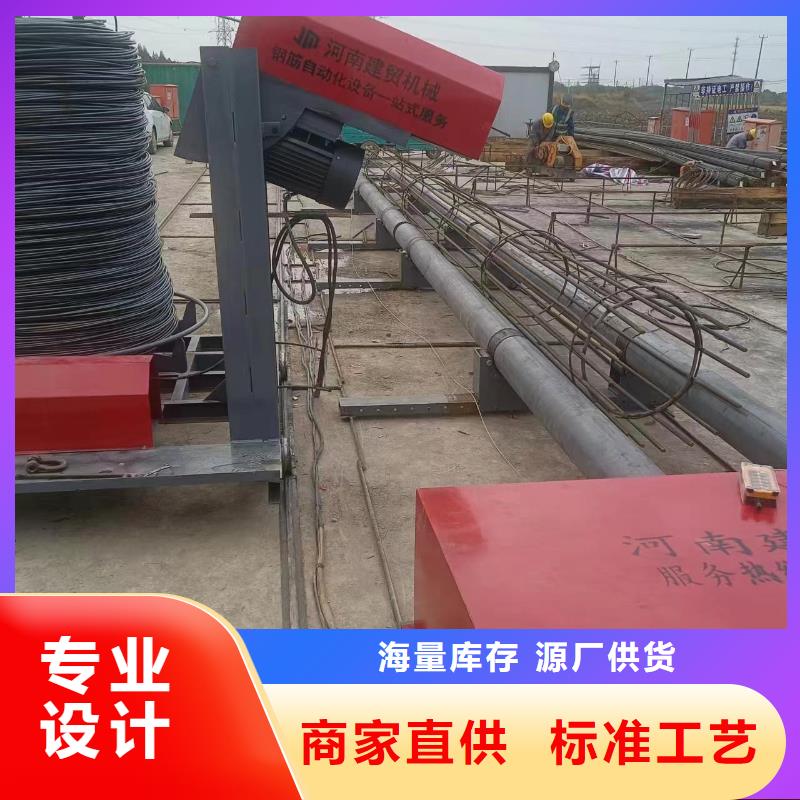 钢筋笼缠绕设备价格优惠