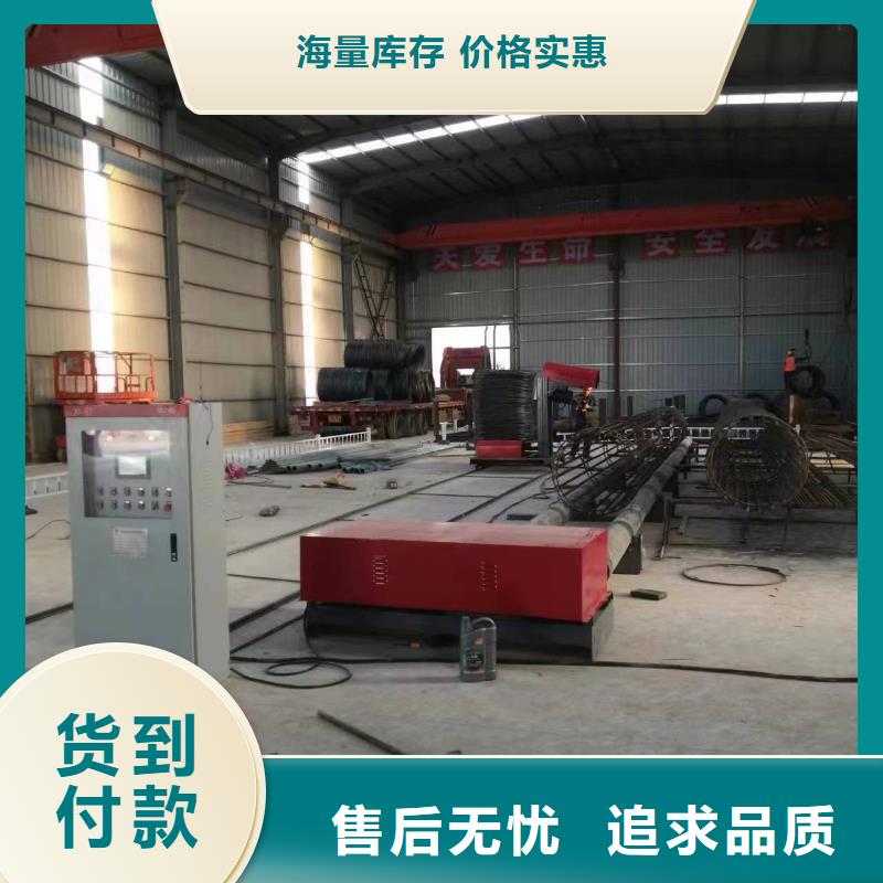 钢筋笼绕筋成型机品牌厂家