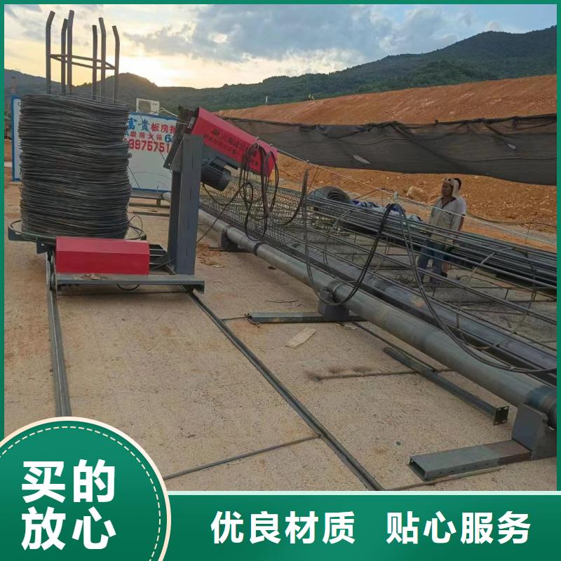 钢筋笼缠绕设备圆形笼子绕筋机
