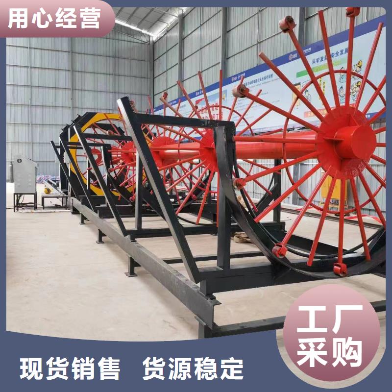 新型数控钢筋笼成型机生产厂家