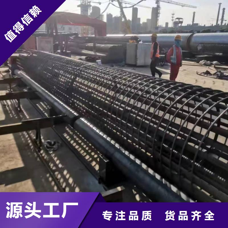 数控钢筋笼绕筋机制造厂家