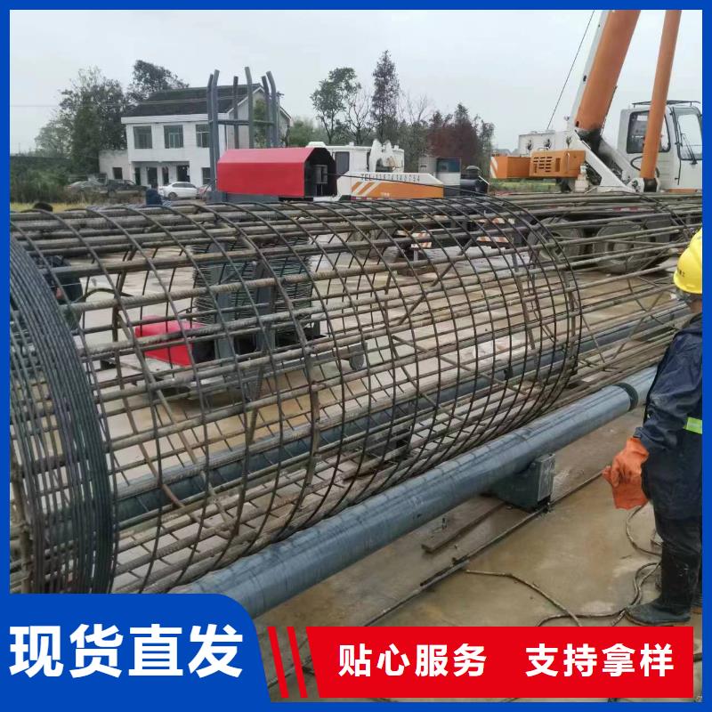 钢筋笼绕筋成型机品牌厂家
