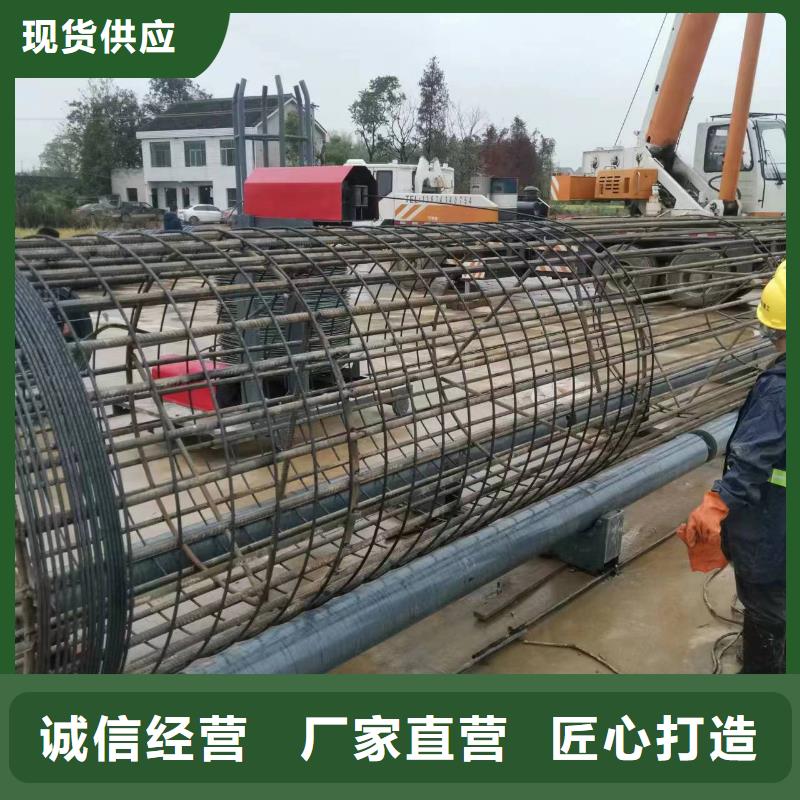 绕丝机滚笼机制造厂家
